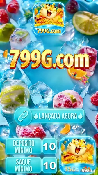799g